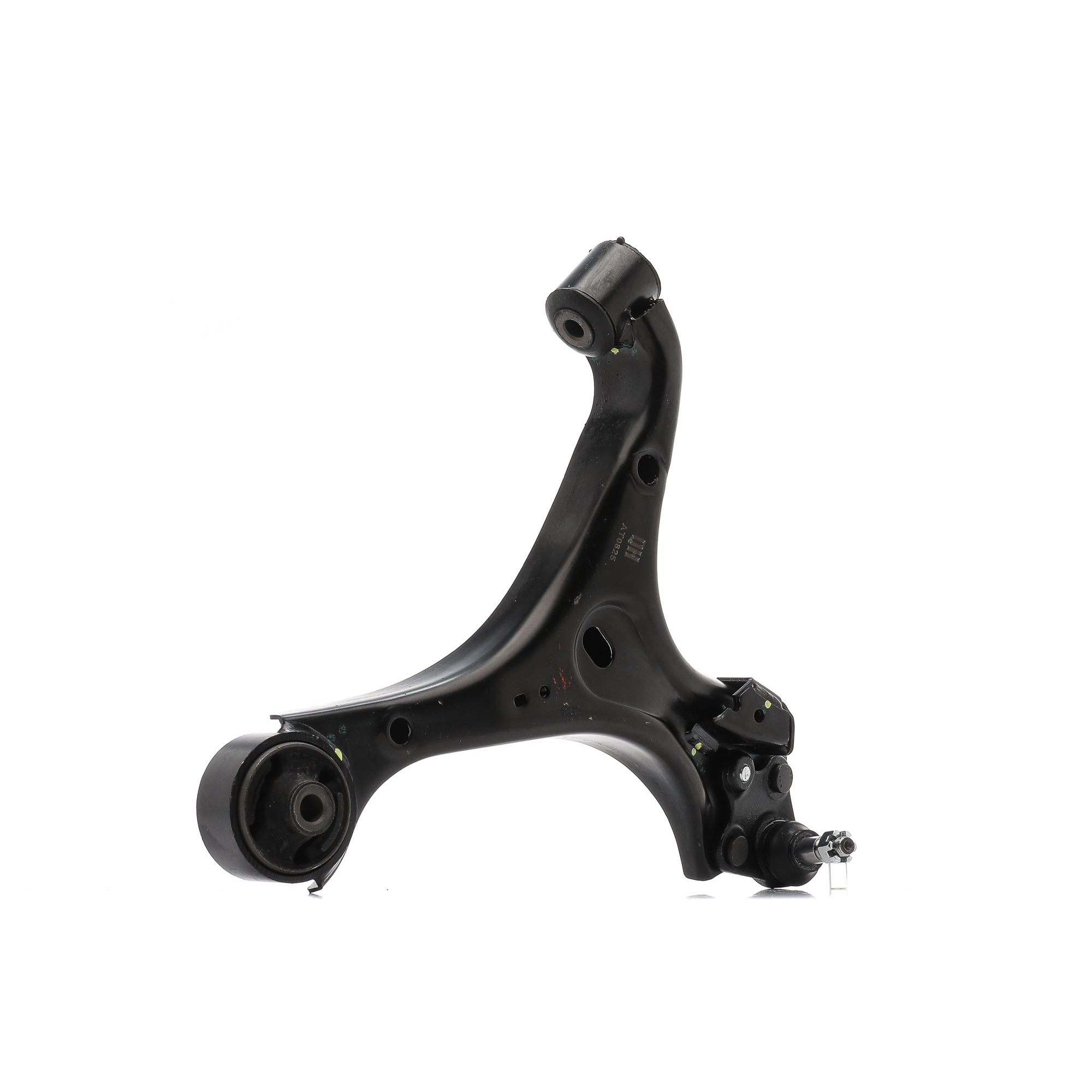 QUINTON HAZELL QSA2673S Draagarm goedkoop in online shop
