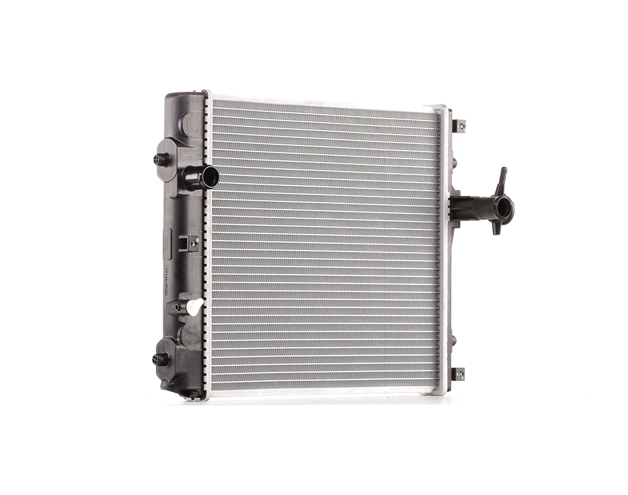 RIDEX 470R0658 Engine radiator SUZUKI experience and price