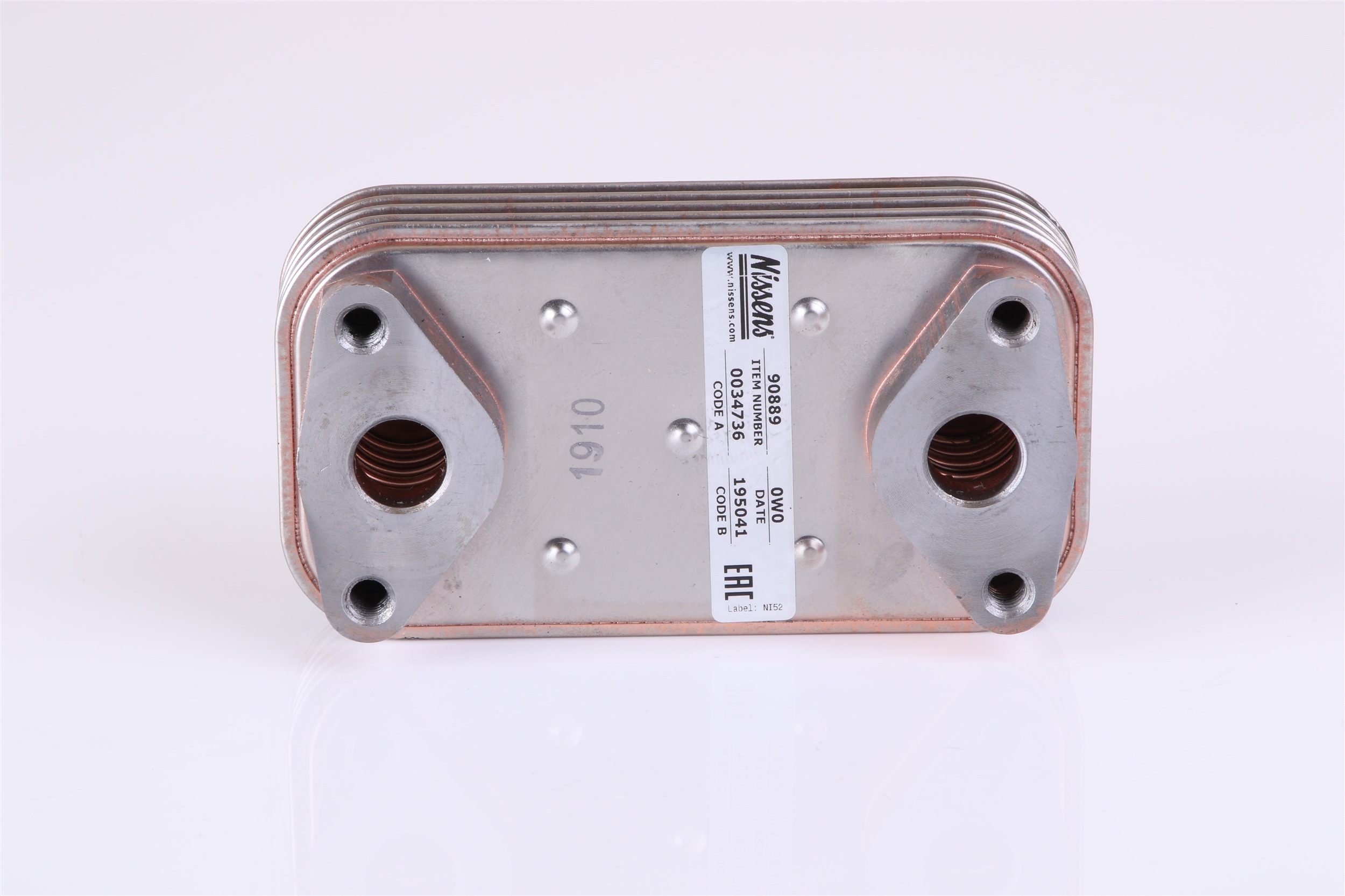 90889 Engine oil cooler NISSENS 16 758 735 80 PEUGEOT