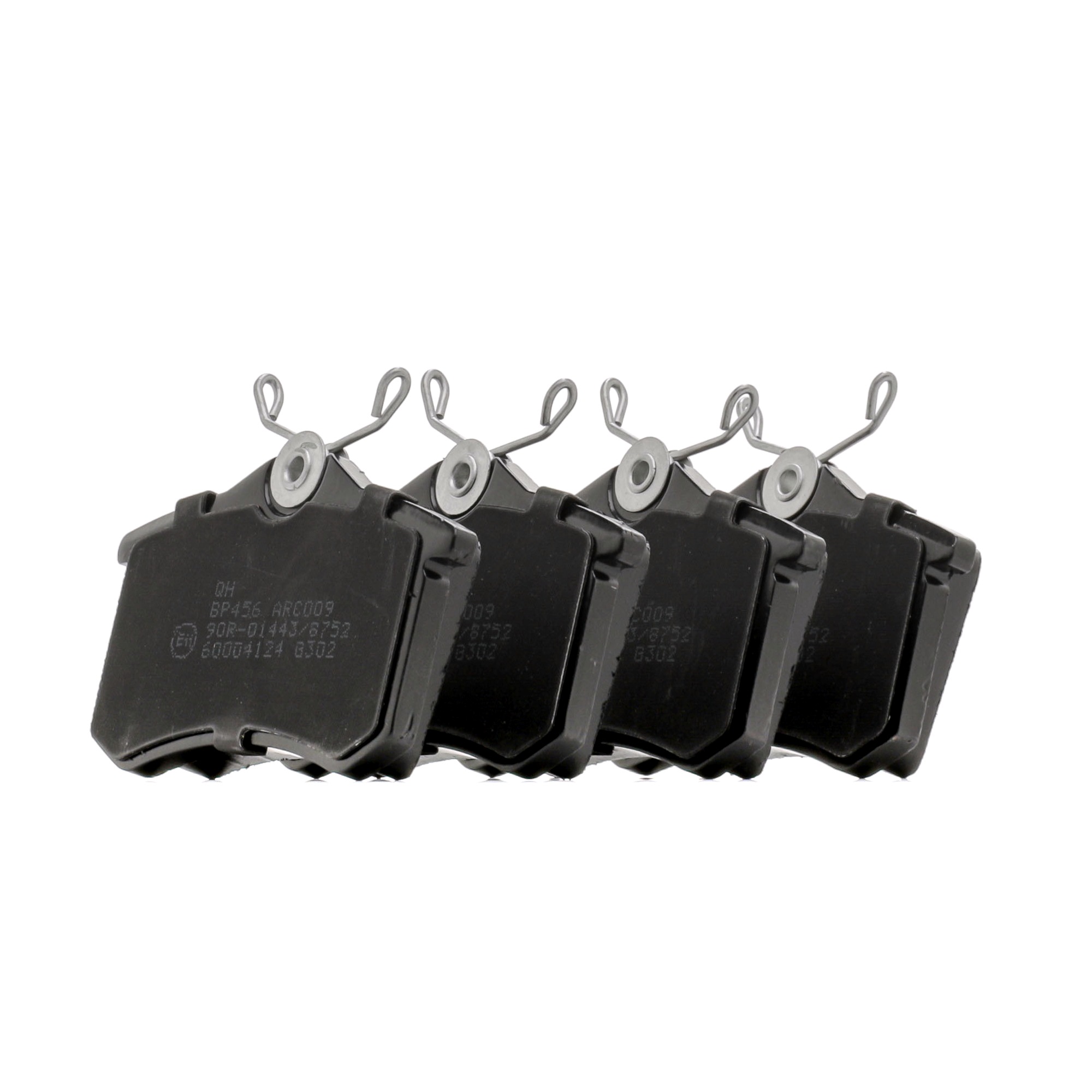 QUINTON HAZELL BP456 pastillas de freno RENAULT SCÉNIC 2021 precio