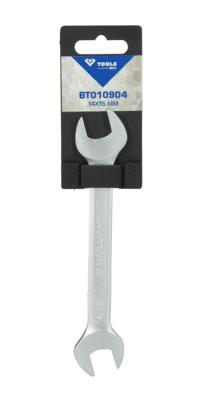 Dobbelthodet fastnøkkelsett KS TOOLS BT010904