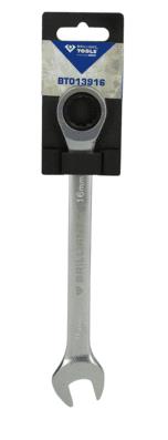 Ratelringsleutel KS TOOLS BT013916