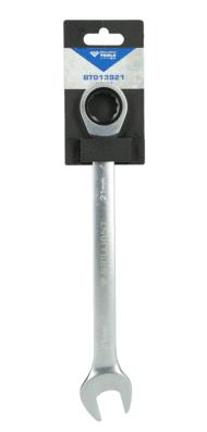 Ratelringsleutel KS TOOLS BT013921