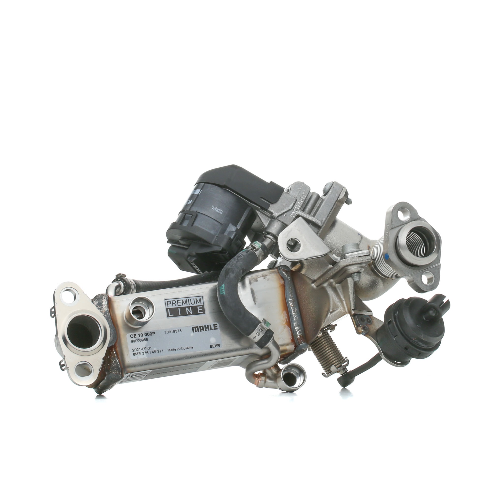 376745371 MAHLE ORIGINAL CE10000P EGR heat exchanger BMW F11 530d 3.0 286 hp Diesel 2014 price