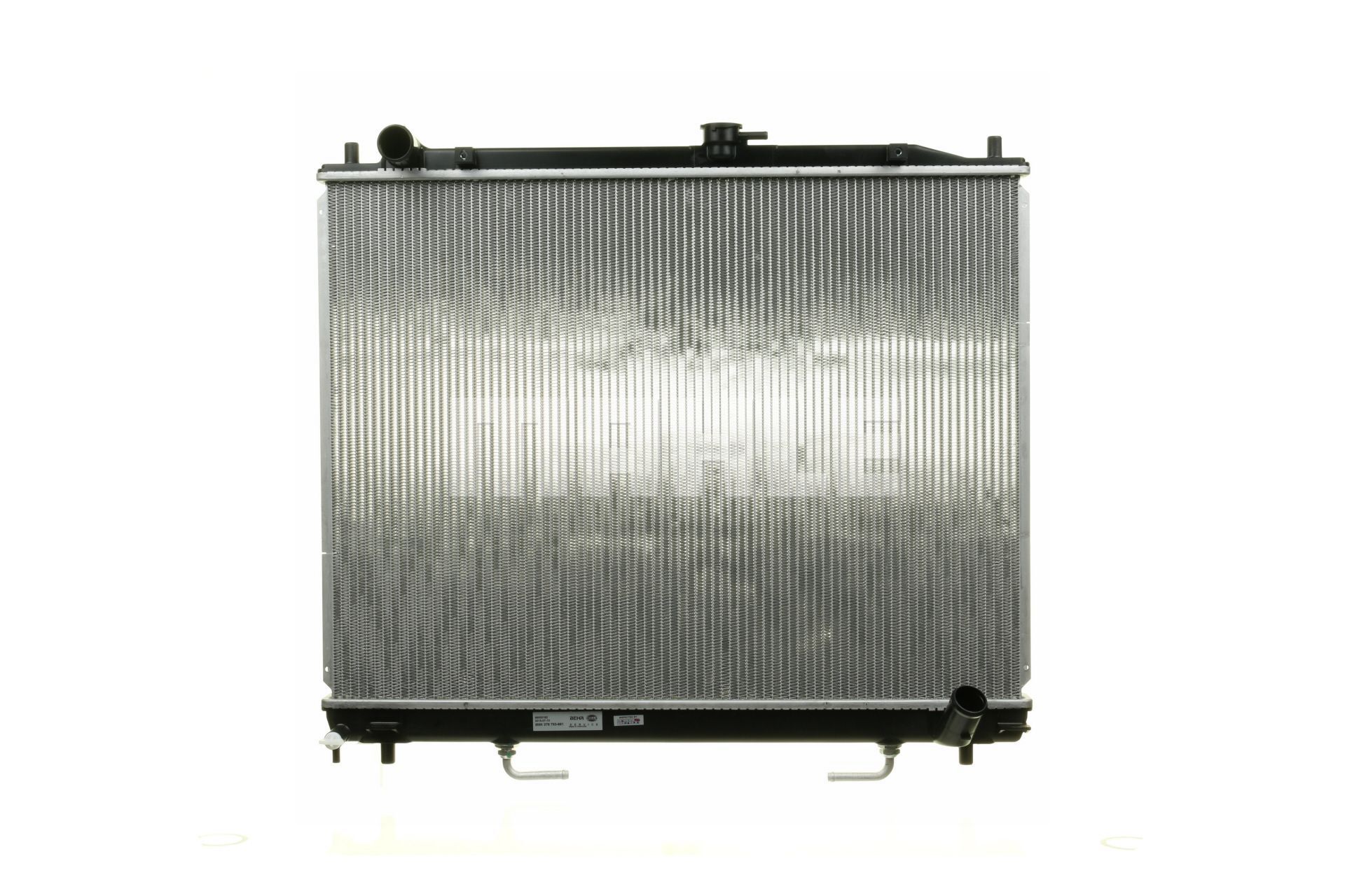 MAHLE ORIGINAL CR 1072 000S Engine radiator MITSUBISHI experience and price