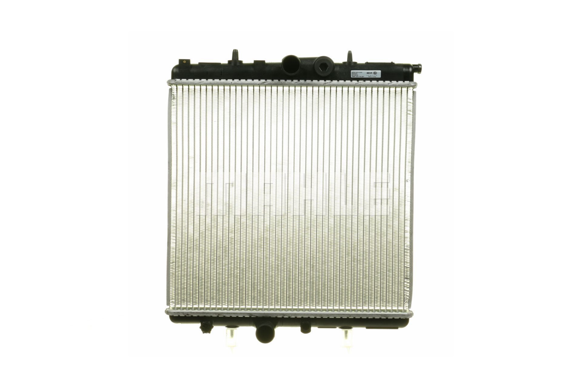 376718251 MAHLE ORIGINAL CR527000S Engine radiator 1330 H2