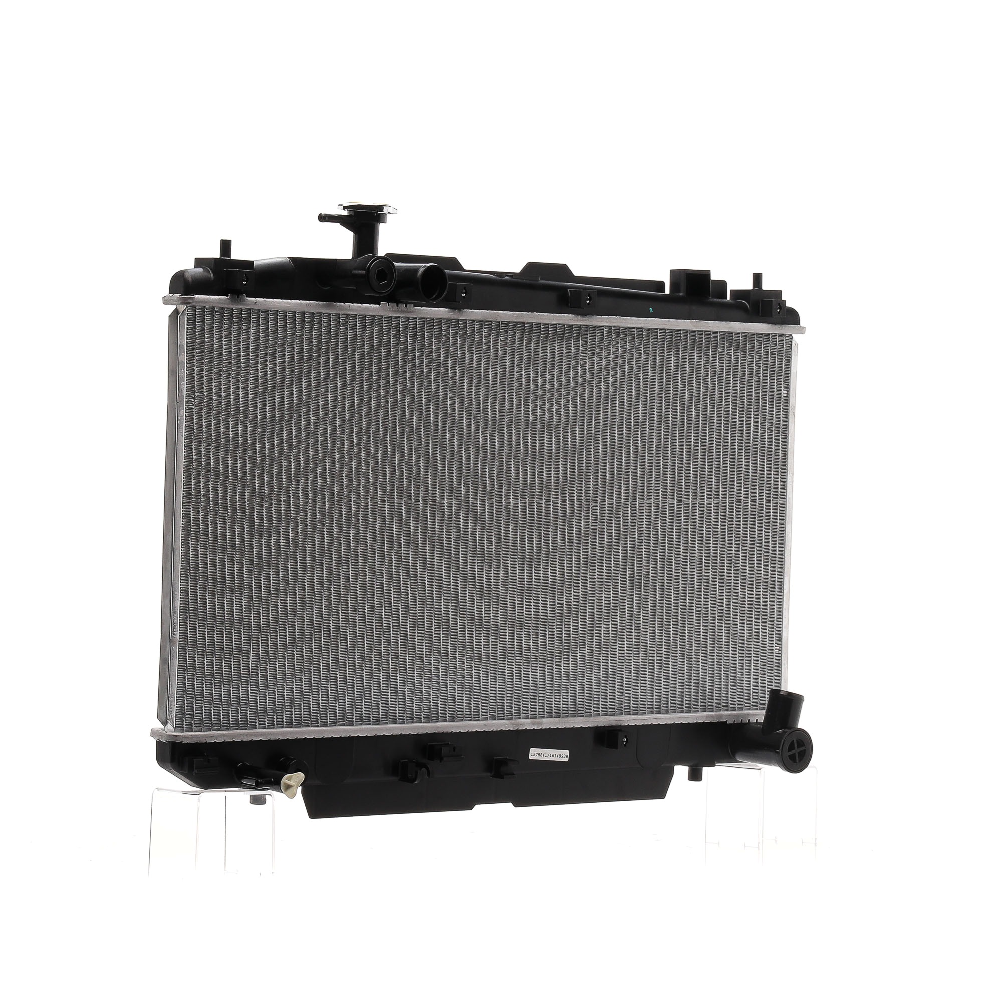 RIDEX 470R1014 Ψυγείο, ψύξη κινητήρα φθηνά στον ηλεκτρονικό κατάστημα