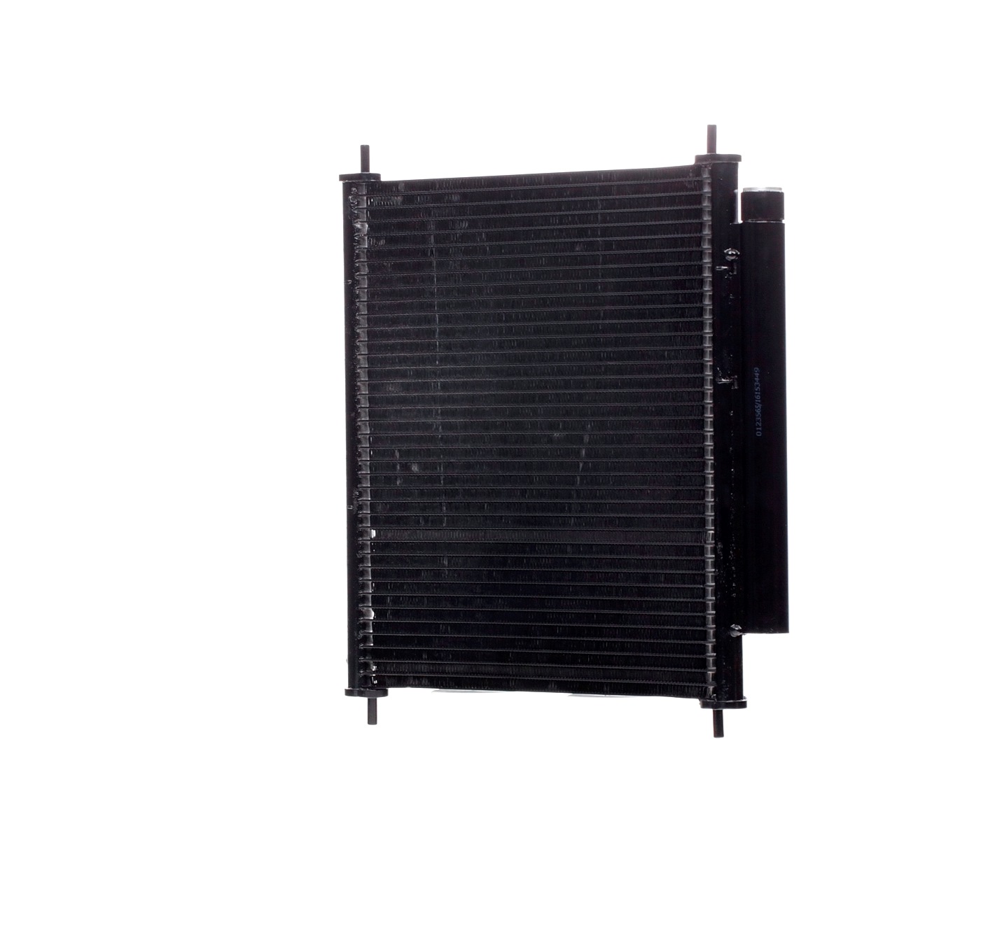 SKCD-0110687 Condenseur, climatisation STARK 6455.HX MITSUBISHI