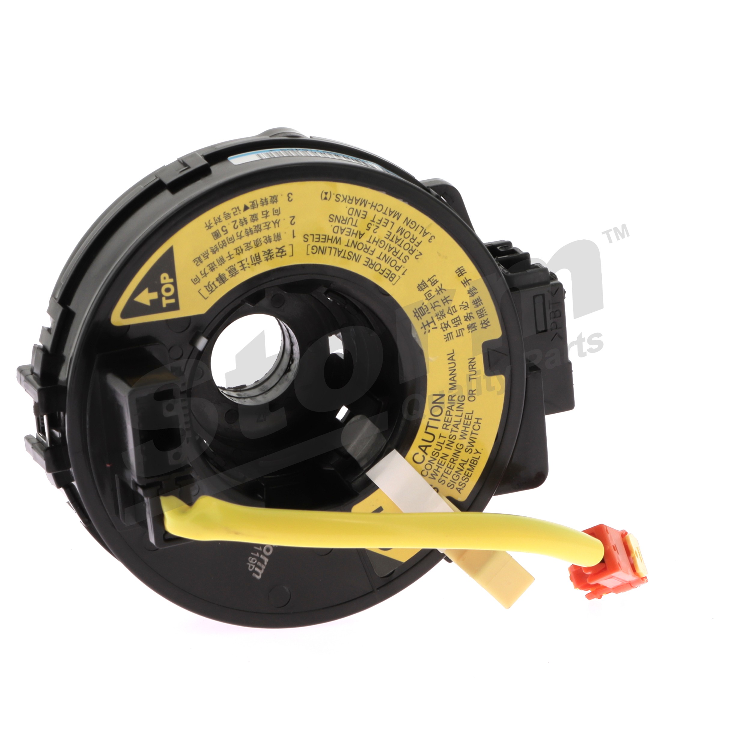 STORM QUALITY PARTS 8102010 Commodo essuie-glace Toyota Yaris 1 1.4 D-4D 75 CV Diesel 2002 prix