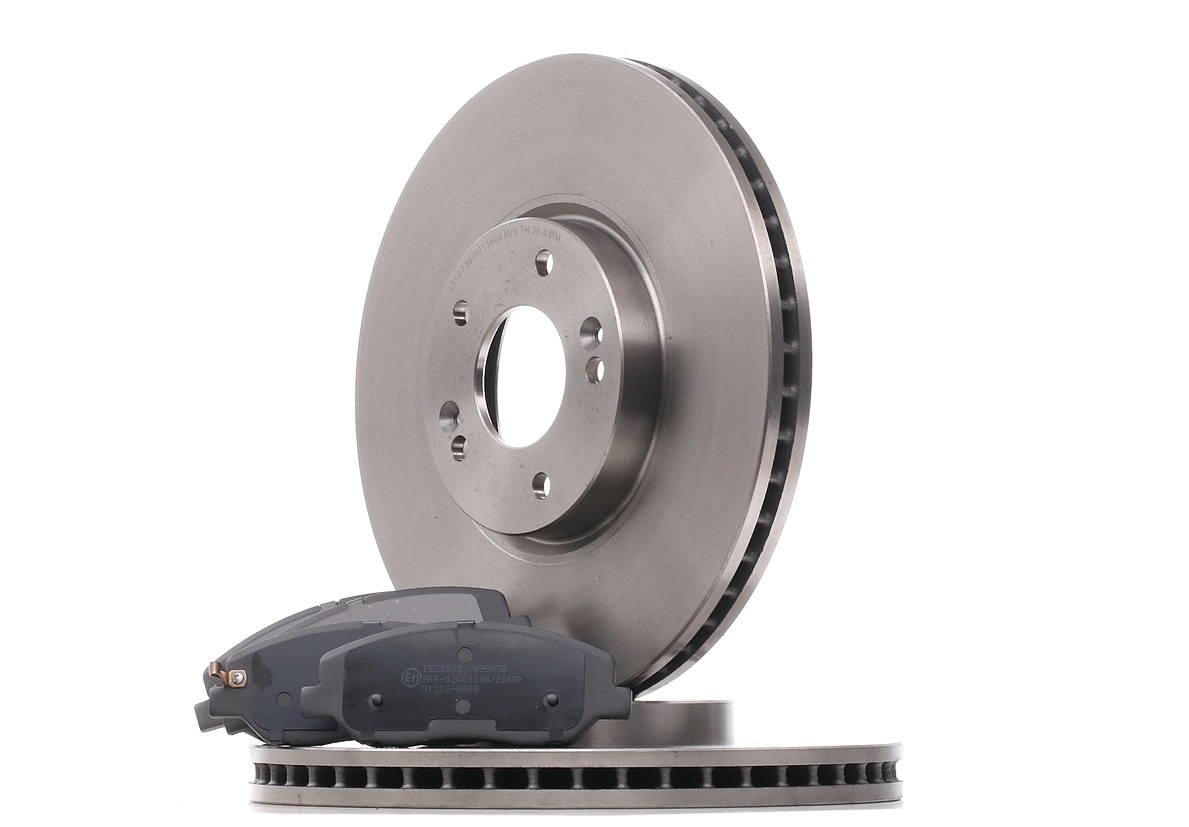 RIDEX 3405B1551 HYUNDAI Brake discs and pads set