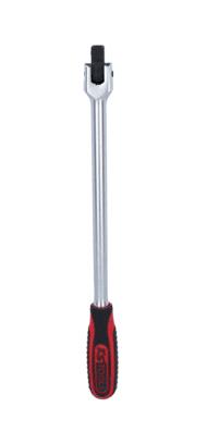 Kupi 917.1455 KS TOOLS Mere pogonskega štirikotnika: 12,5 (1/2")mm (palec), krom vanadij jeklo, stiriroben Żtirikotni - vtični ročaj 917.1455 poceni