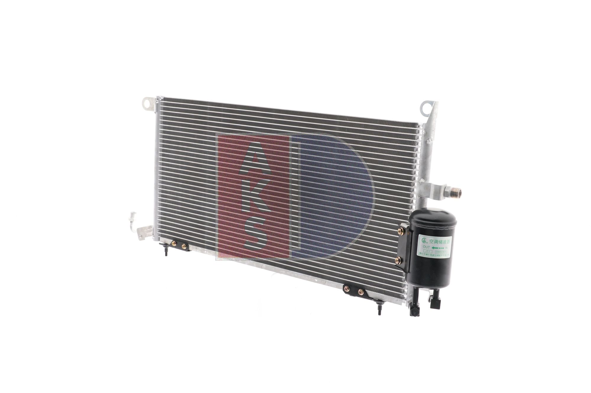 AKS DASIS 332070N Condenseur, climatisation sans déshydrateur, 11,7mm, 8,6mm, 590mm