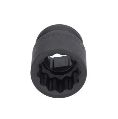 BT025603 KS TOOLS Rozmiar klucza: 32,0, Rozmiary czworokąta napędowego: 20 (3/4")mm (cal), Dwunastokąt Nasadki na klucze BT025603 kupić niedrogo
