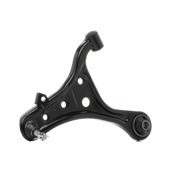 RIDEX 273C2520 Suspension arm