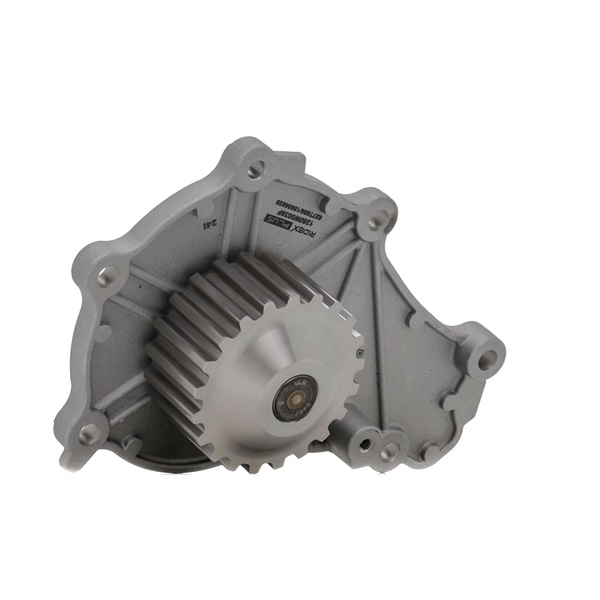 RIDEX <span>PLUS</span> Water pump 1260W0039P