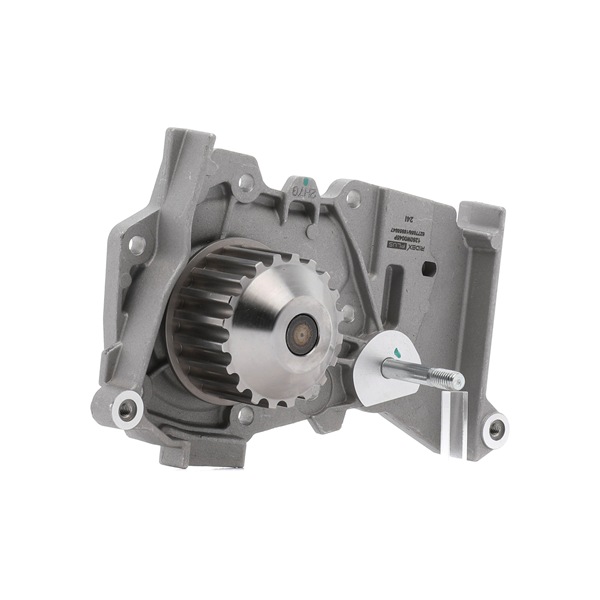 RIDEX <span>PLUS</span> Water pump 1260W0045P