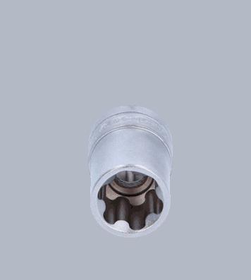 KS TOOLS Steckschlüsseleinsatz 911.3136 ISO 1174, DIN 3120, EPL 18, Chrom-Vanadium-Stahl, Außen-Torx