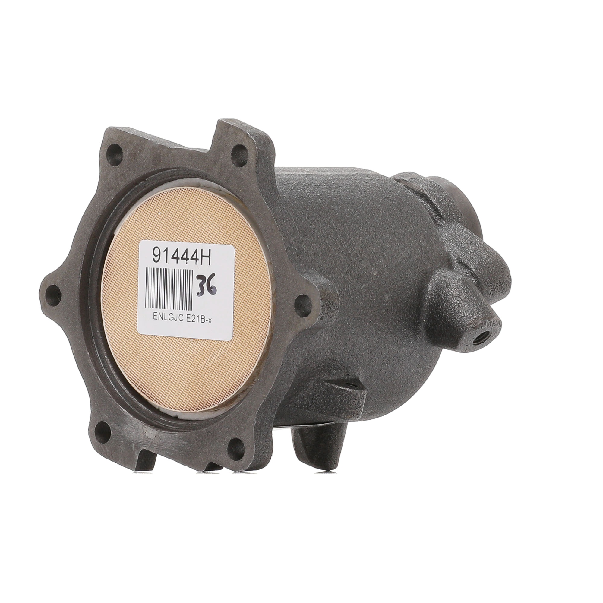 QUINTON HAZELL QCAT91444H NISSAN Juke II (F16) Katalysator kaufen