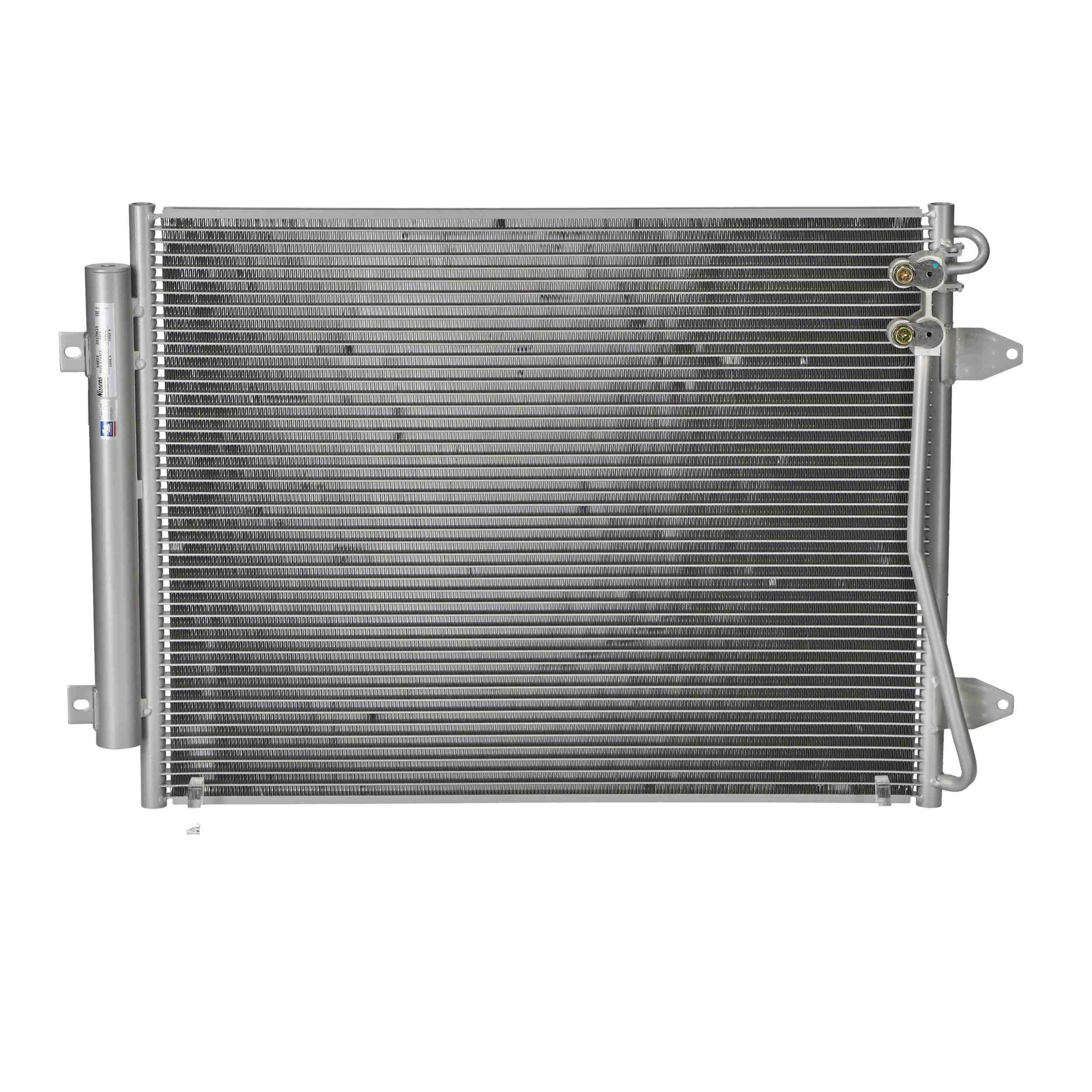 NISSENS 94832 Condensor voor airco goedkoop in online shop