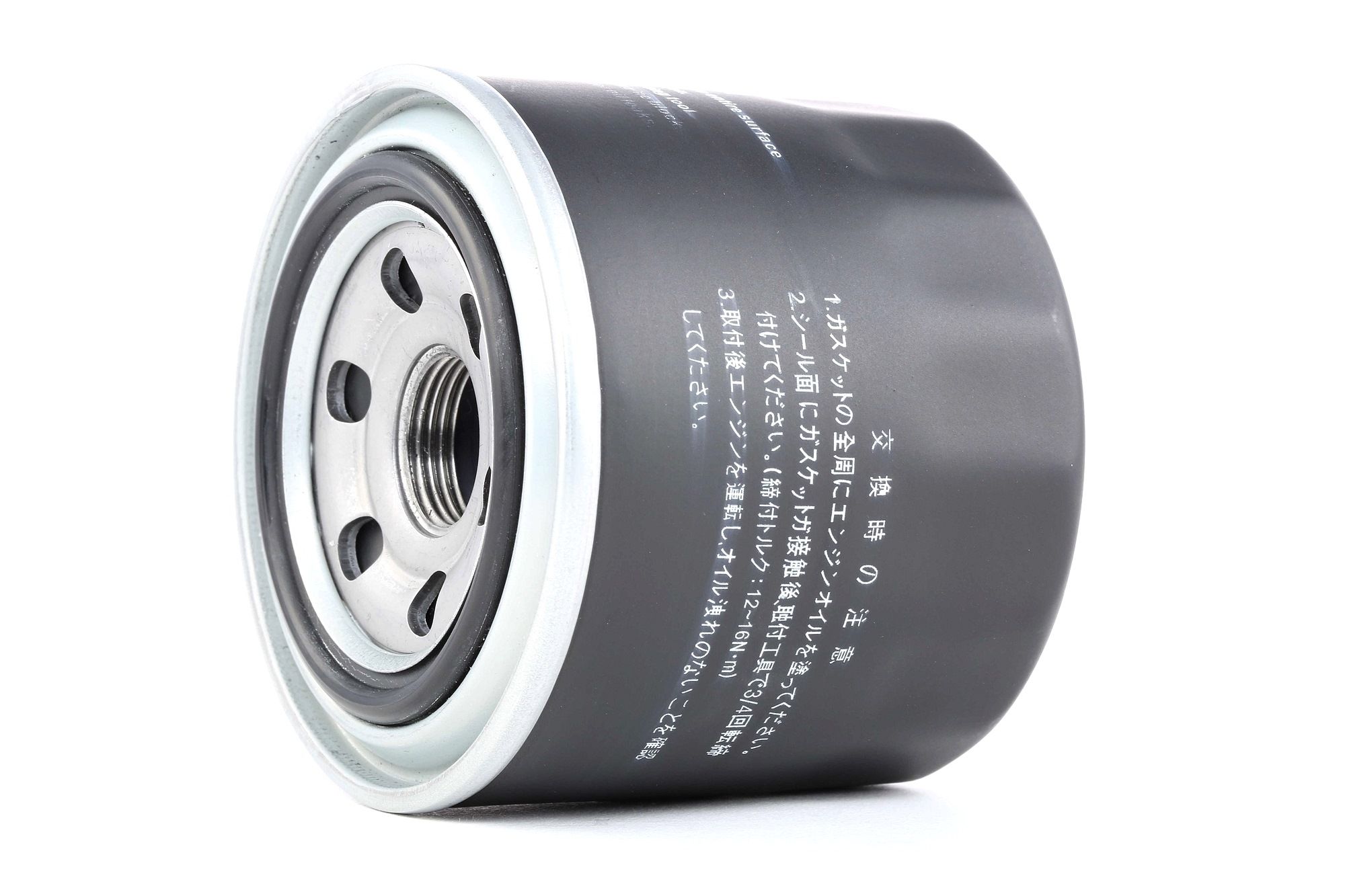 FO-599S JAPANPARTS Spin-on Filter Ø: 80mm, Ø: 80mm Oil Filter FO-599S cheap