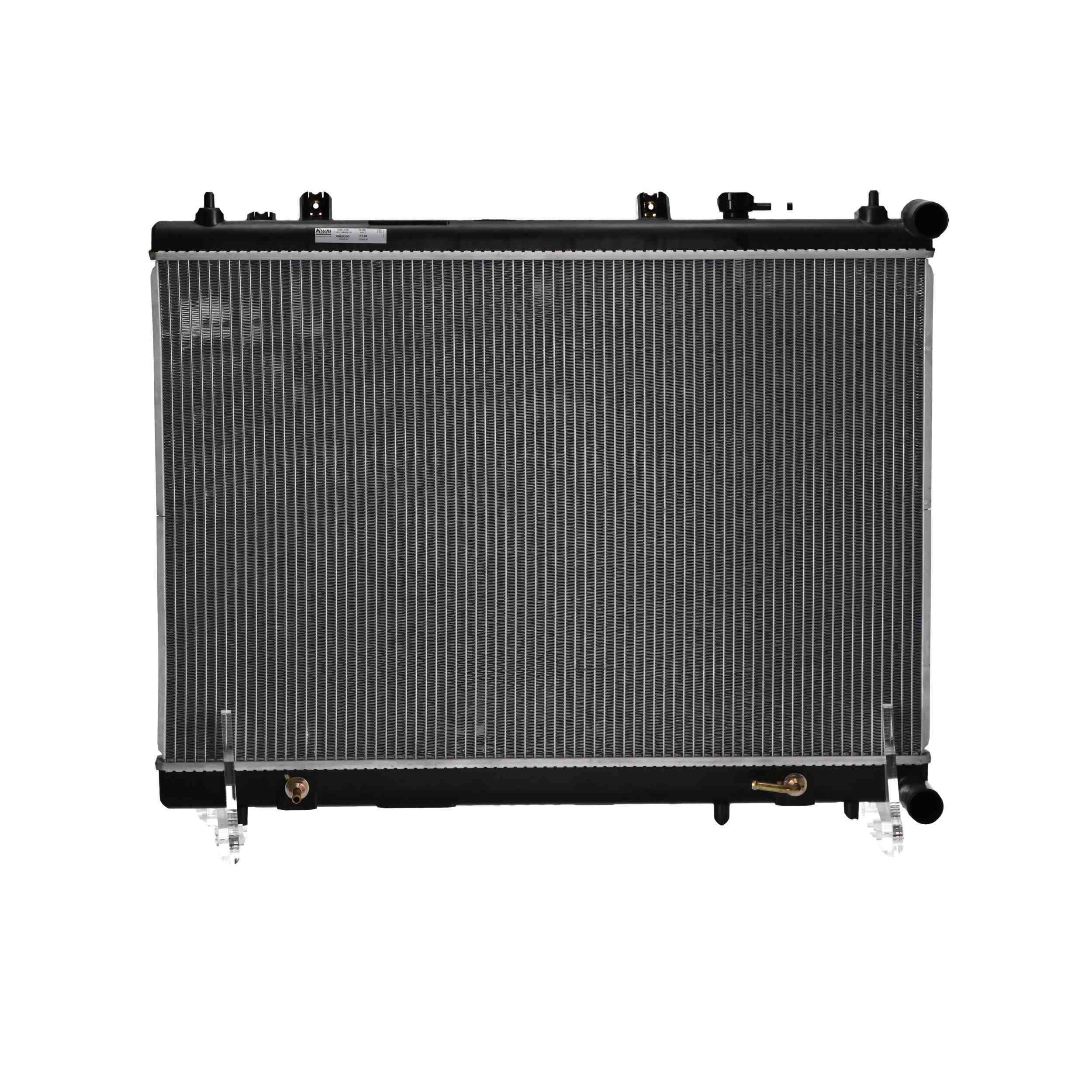 NISSENS Aluminium, 498 x 758 x 26 mm, with oil cooler, without gasket/seal, with cap, without expansion tank, Brazed cooling fins Radiator 606308 buy