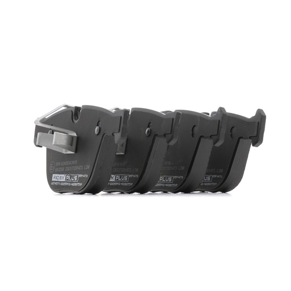 RIDEX <span>PLUS</span> Brake pad set 402B0751P