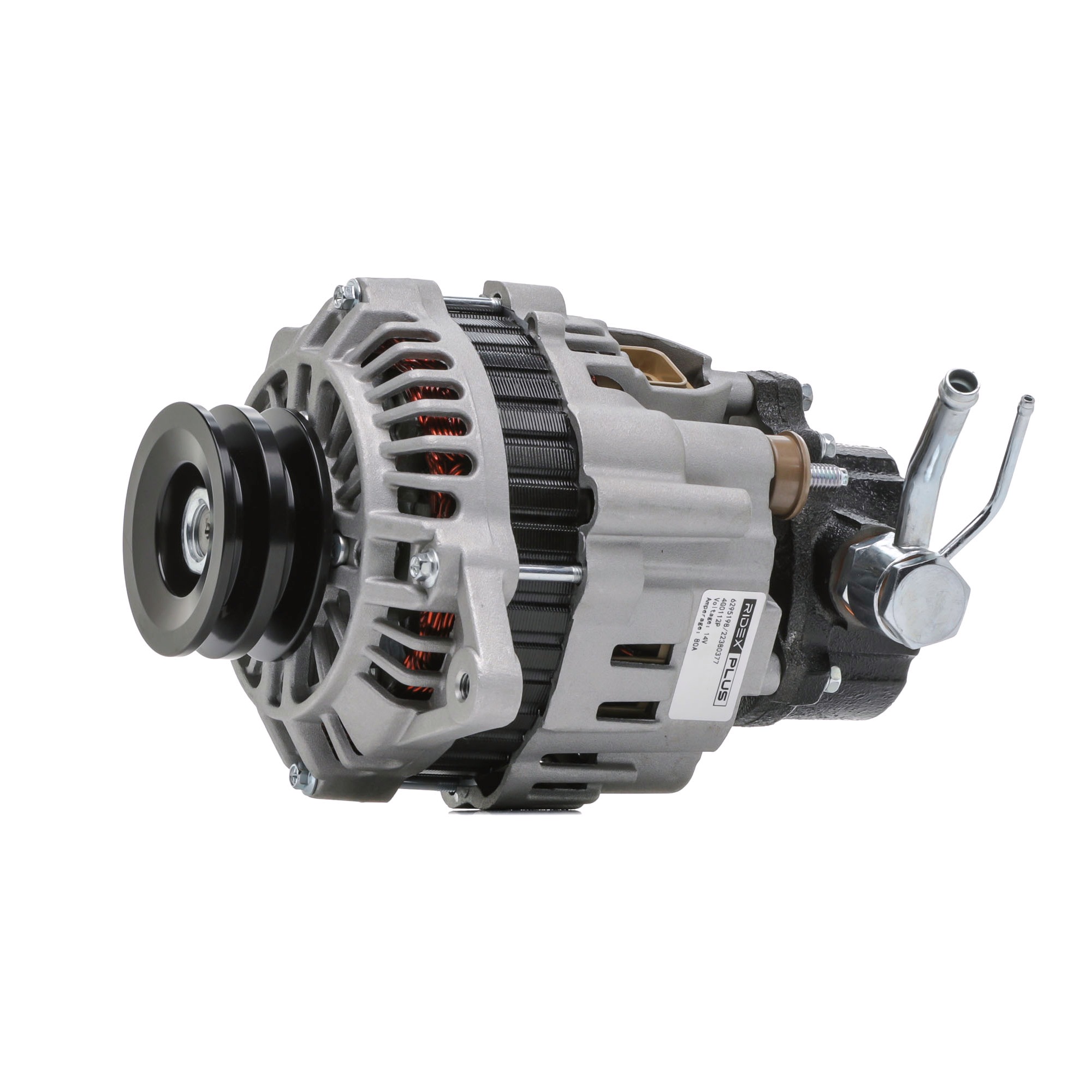 RIDEX PLUS 4G0112P Alternator tanie w sklep internetowy