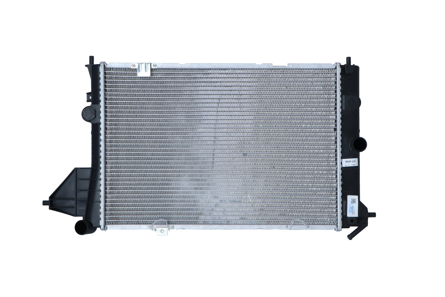 Great value for money - NRF Engine radiator 503508