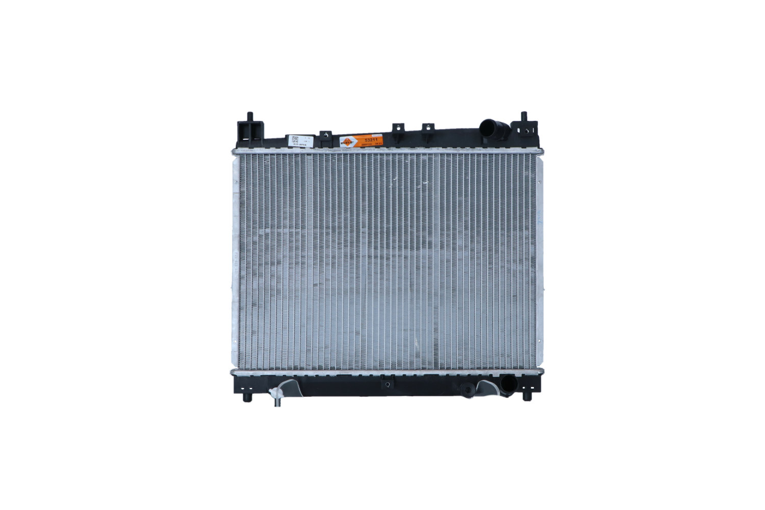 NRF 53211 Engine radiator Aluminium, 512 x 350 x 16 mm, with mounting parts, Brazed cooling fins