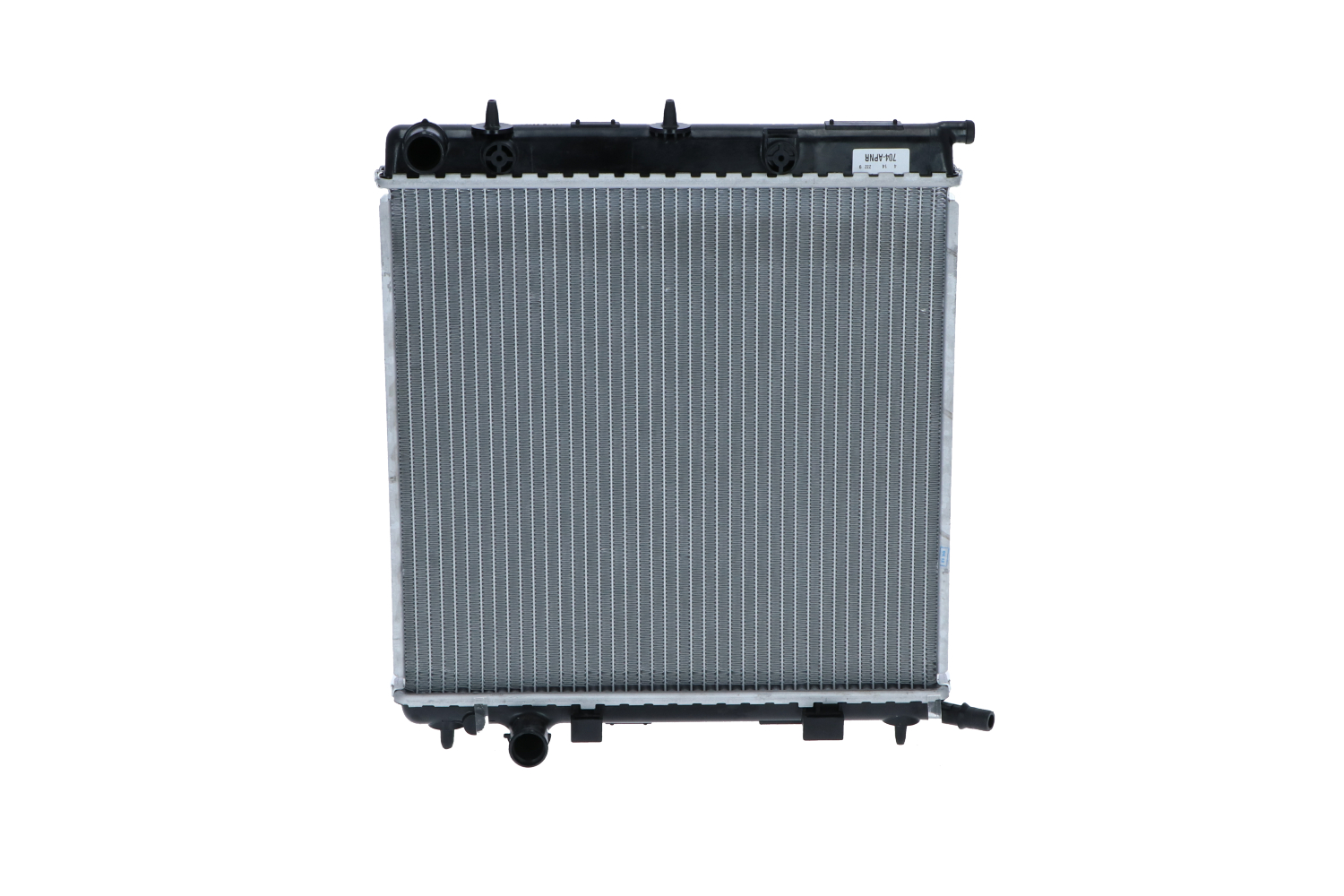 NRF 53863 Engine radiator Aluminium, 396 x 380 x 18 mm, with mounting parts, Brazed cooling fins