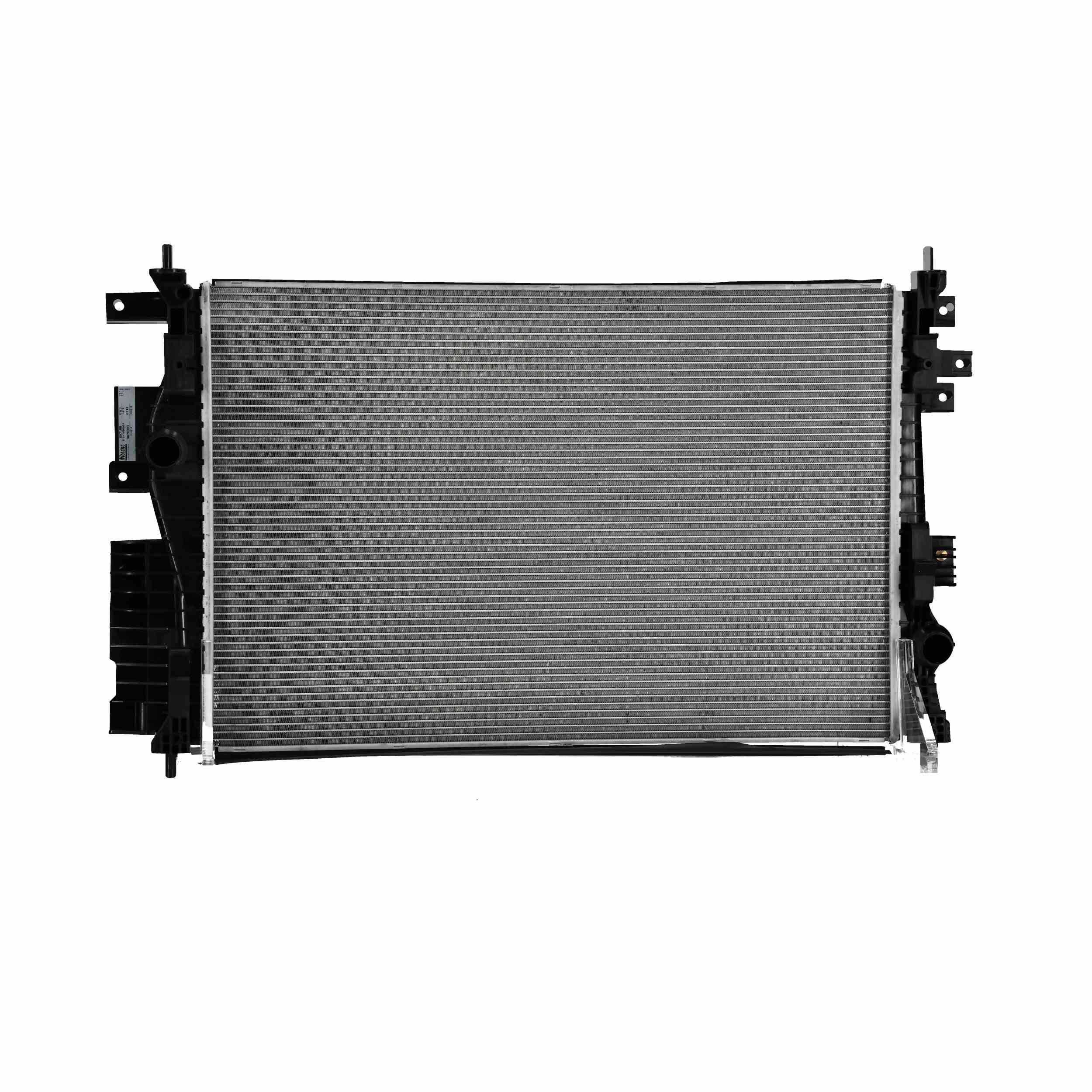 NISSENS 607180 PEUGEOT 508 II SW (FE_, F4_) 1.6 PureTech (F45GGR) Radiators 224 hp Petrol 2019 cost