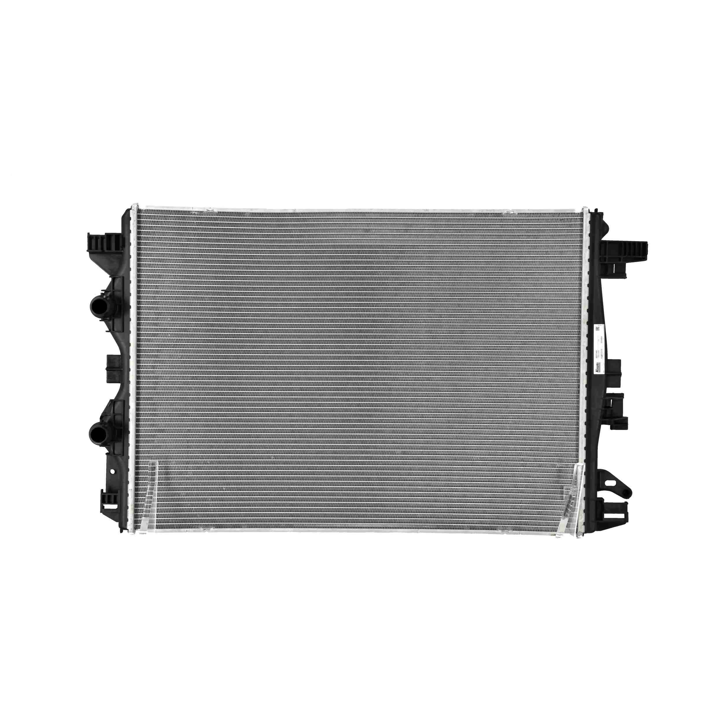 Module de refroidissement NISSENS 1 x 1, 448 x 1 mm, sans joint d'étanchéite, sans cache, sans vase d'expansion, Grille de radiateur soudée - 607140