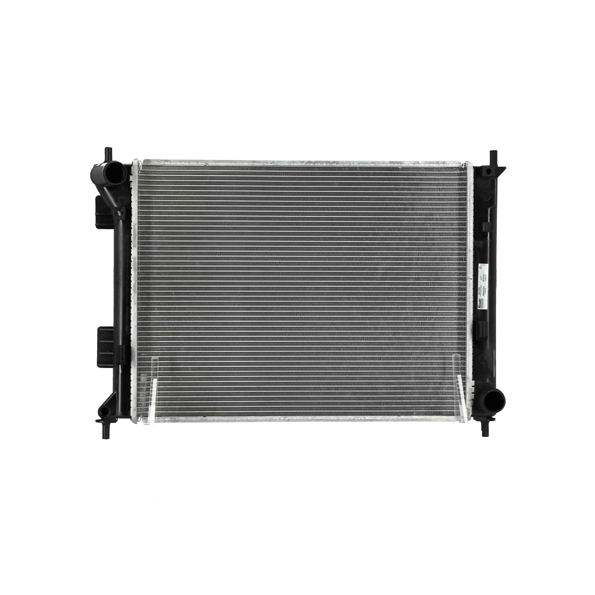 NISSENS 607189 2026 Venga Box Body / Hatchback (YN) engine radiator prices