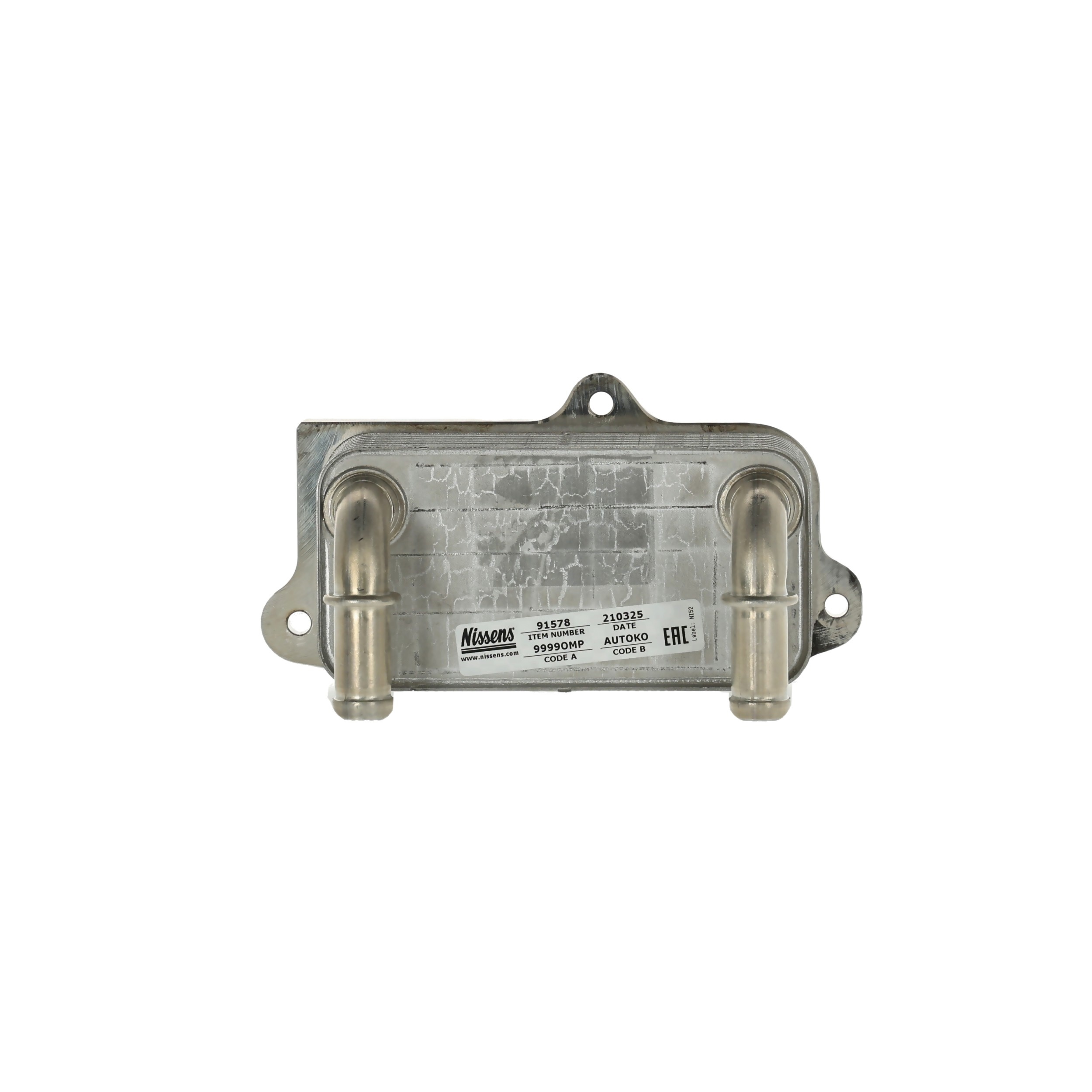 NISSENS 91578 Radiateur d'huile de boite de vitesse automatique