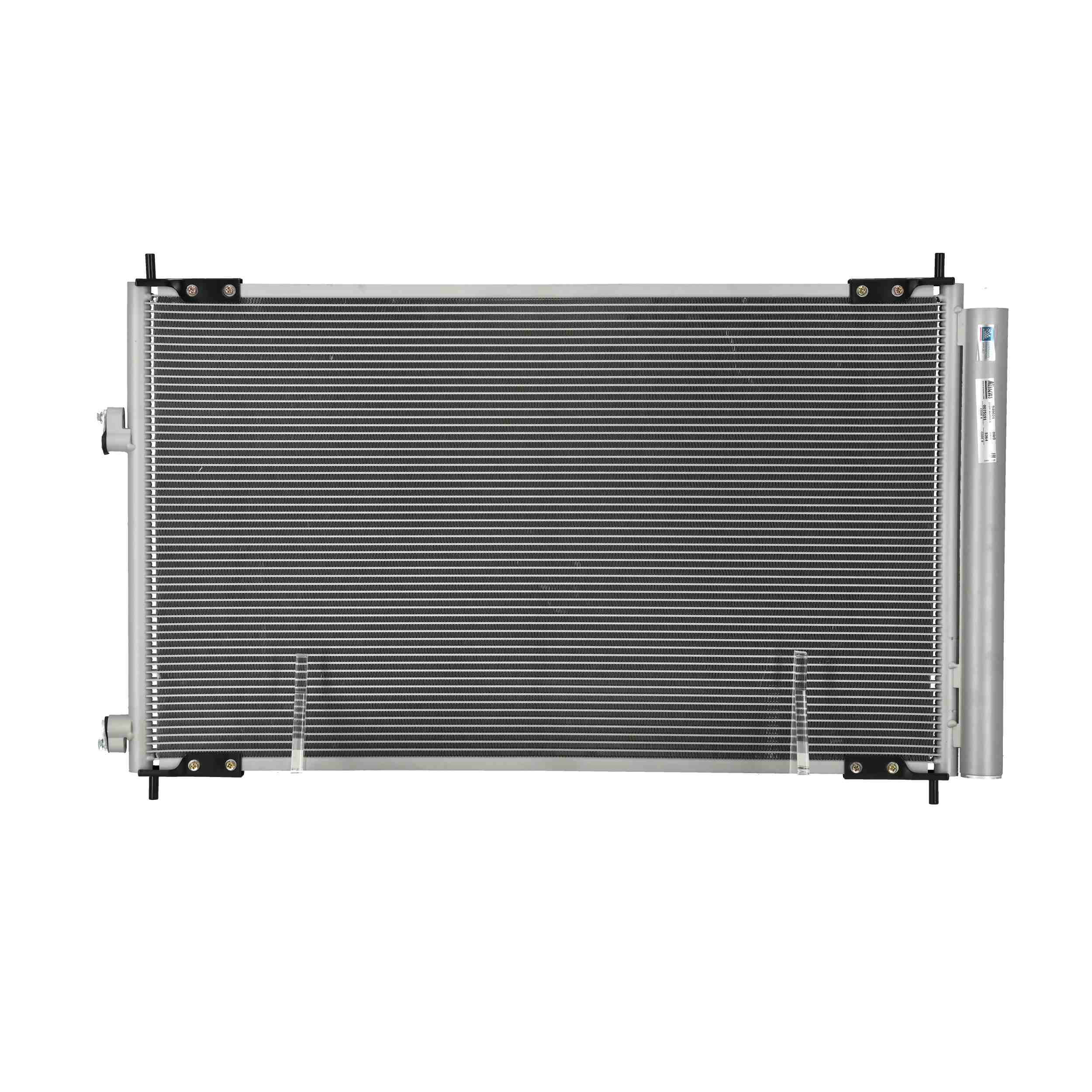 NISSENS 940021 Skraplacz, klimatyzacja tanie w sklep internetowy