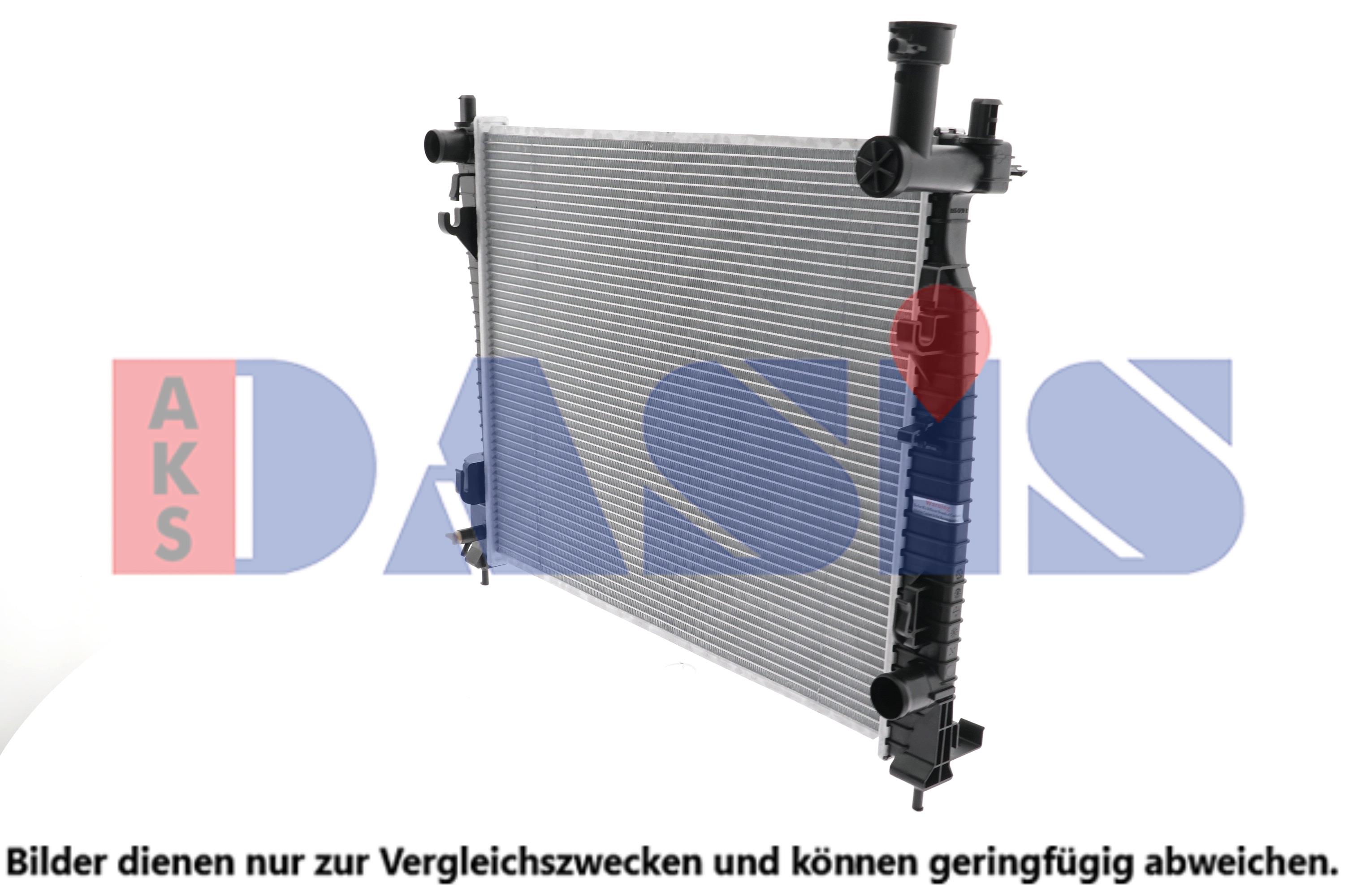 AKS DASIS 520126N Engine radiator 637 x 515 x 16 mm, Brazed cooling fins