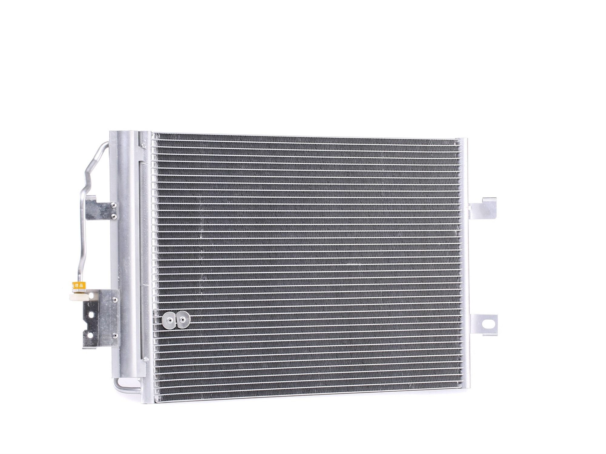 STARK SKCD-0110265 Air conditioning condenser for vehicles with air conditioning, 510 x 380 x 16 mm, 14,5mm, 14,5mm