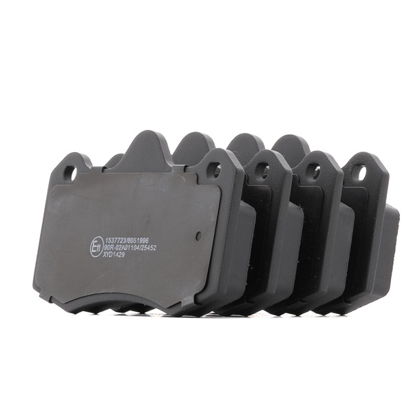 RIDEX 402B0933 Bremsbeläge