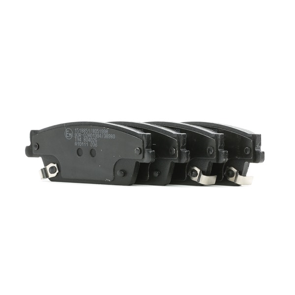 RIDEX 402B0921 Bremsbeläge