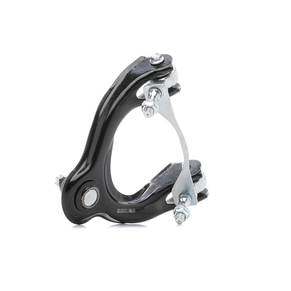 RIDEX 273C0182 Suspension arm