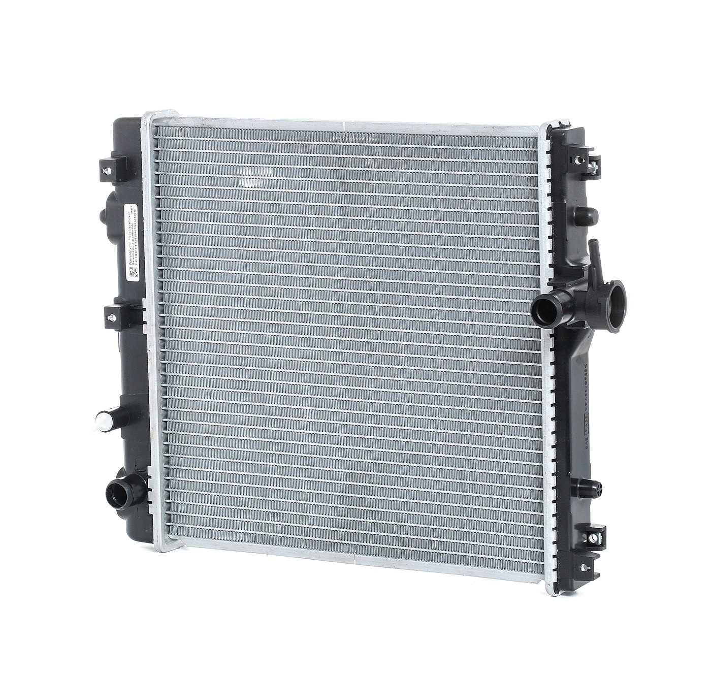 RIDEX 470R0266 Engine radiator SUZUKI experience and price