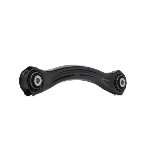 RIDEX Suspension arm 273C0582