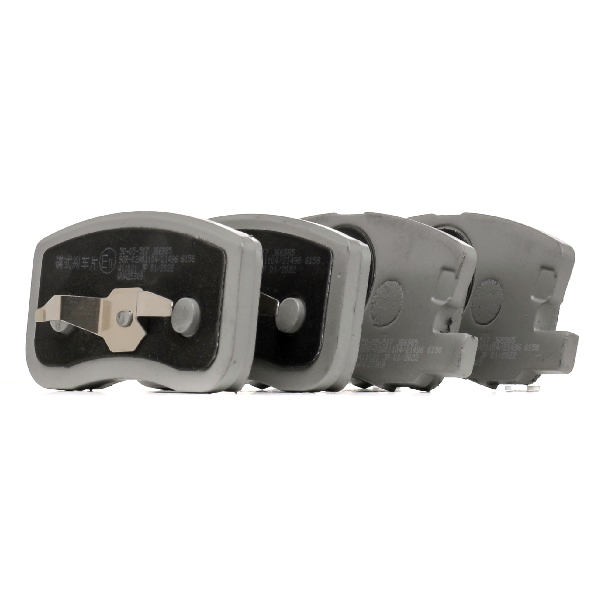 50-05-517 Brake pads MITSUBISHI COLT ASHIKA