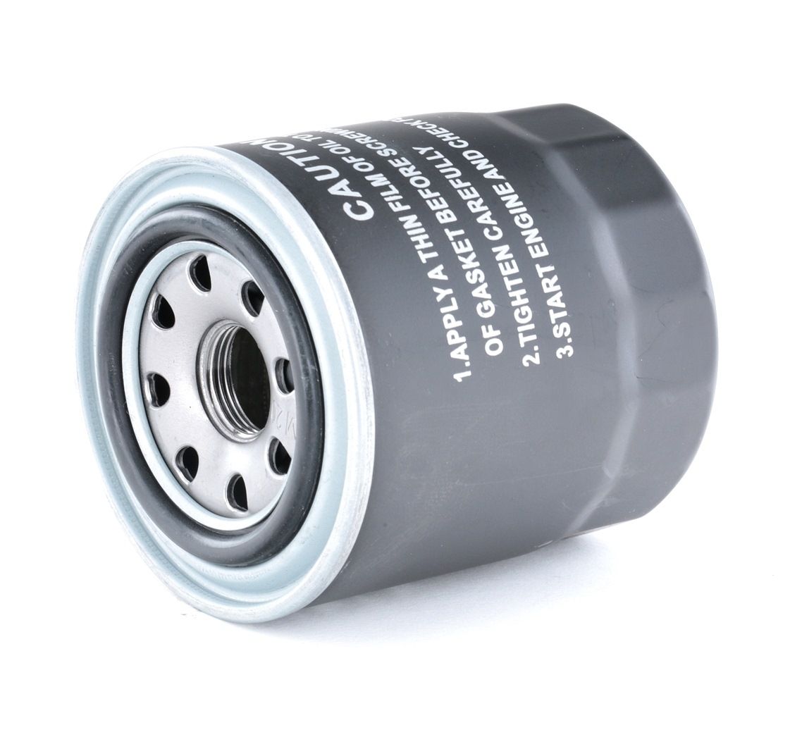 OF934 MAXGEAR Spin-on Filter, with one anti-return valve Inner Diameter 2: 57mm, Ø: 80mm, Outer diameter 2: 65mm, Ø: 80mm, Height: 75mm Oil Filter 26-0272 cheap