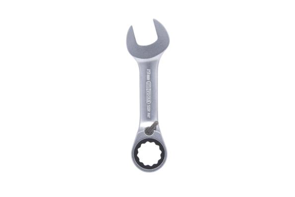 KS TOOLS Schlüsselweite: 19, Gewicht: 150g Ratschen-Ringgabelschlüssel 503.4642 online kaufen